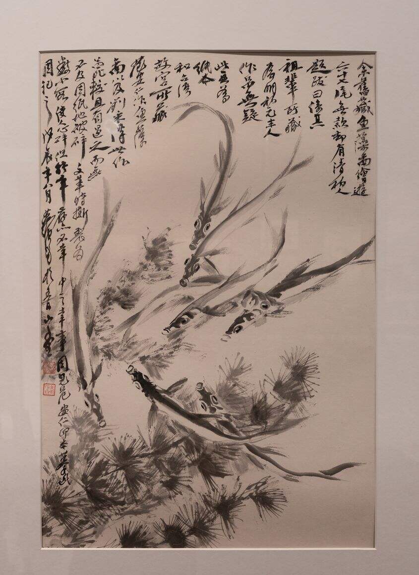 鱼藻图缩略图
