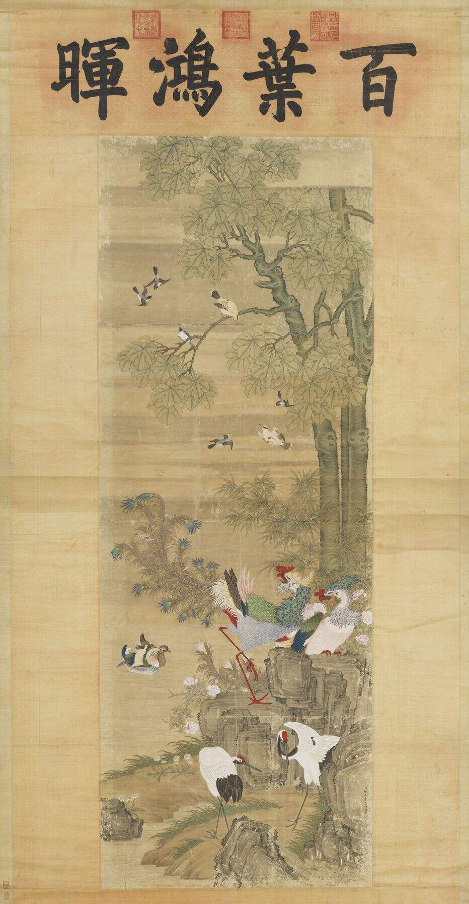 凤凰梧桐图缩略图