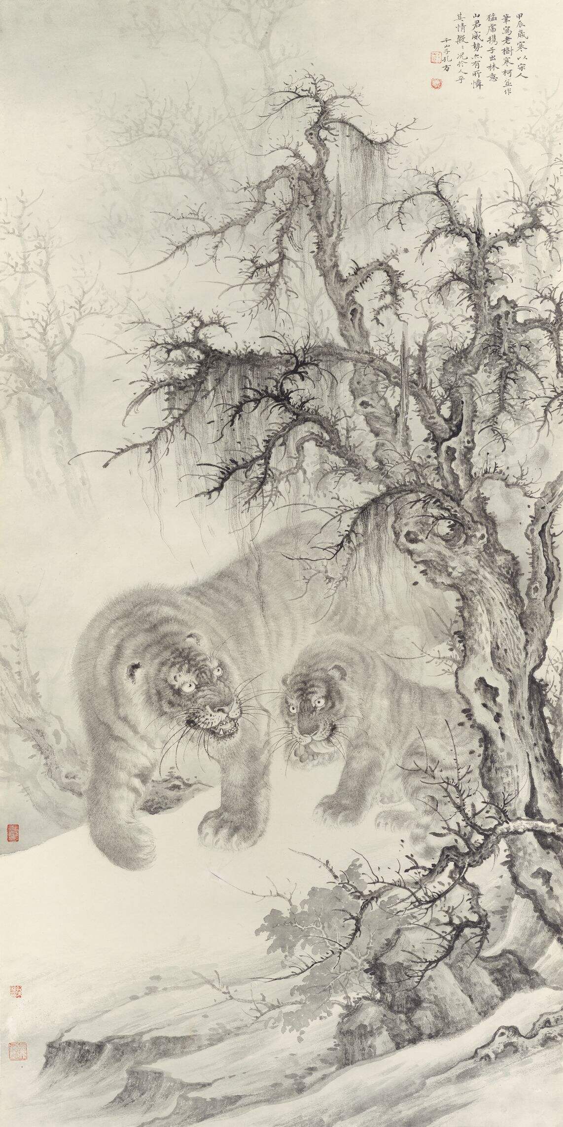 步出寒林图缩略图