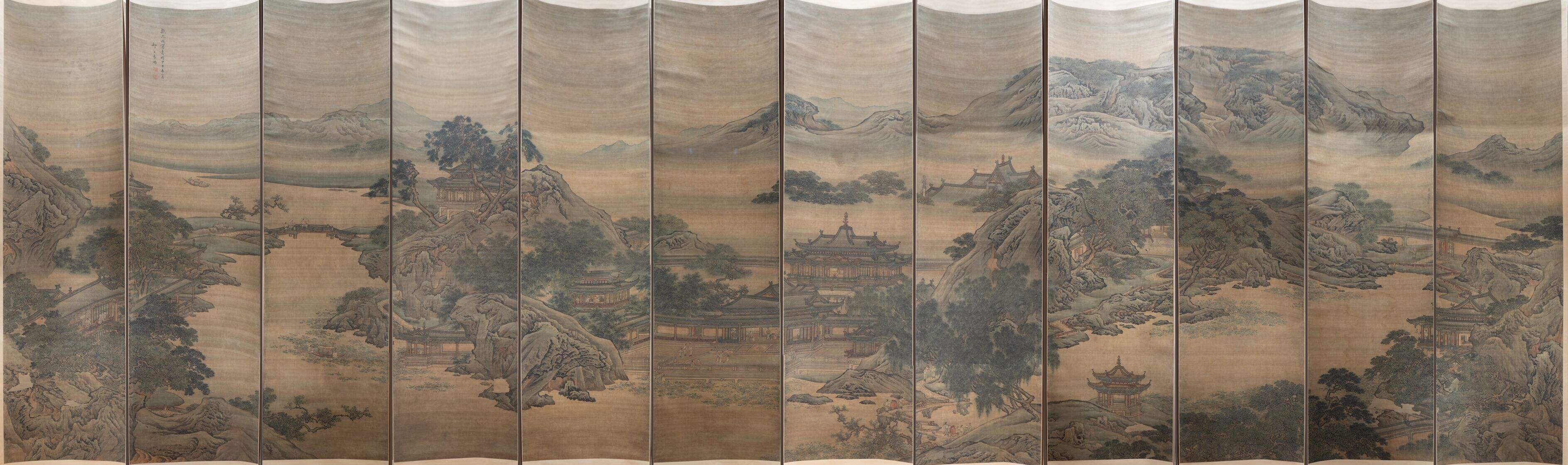 九成宫通景十二条屏缩略图
