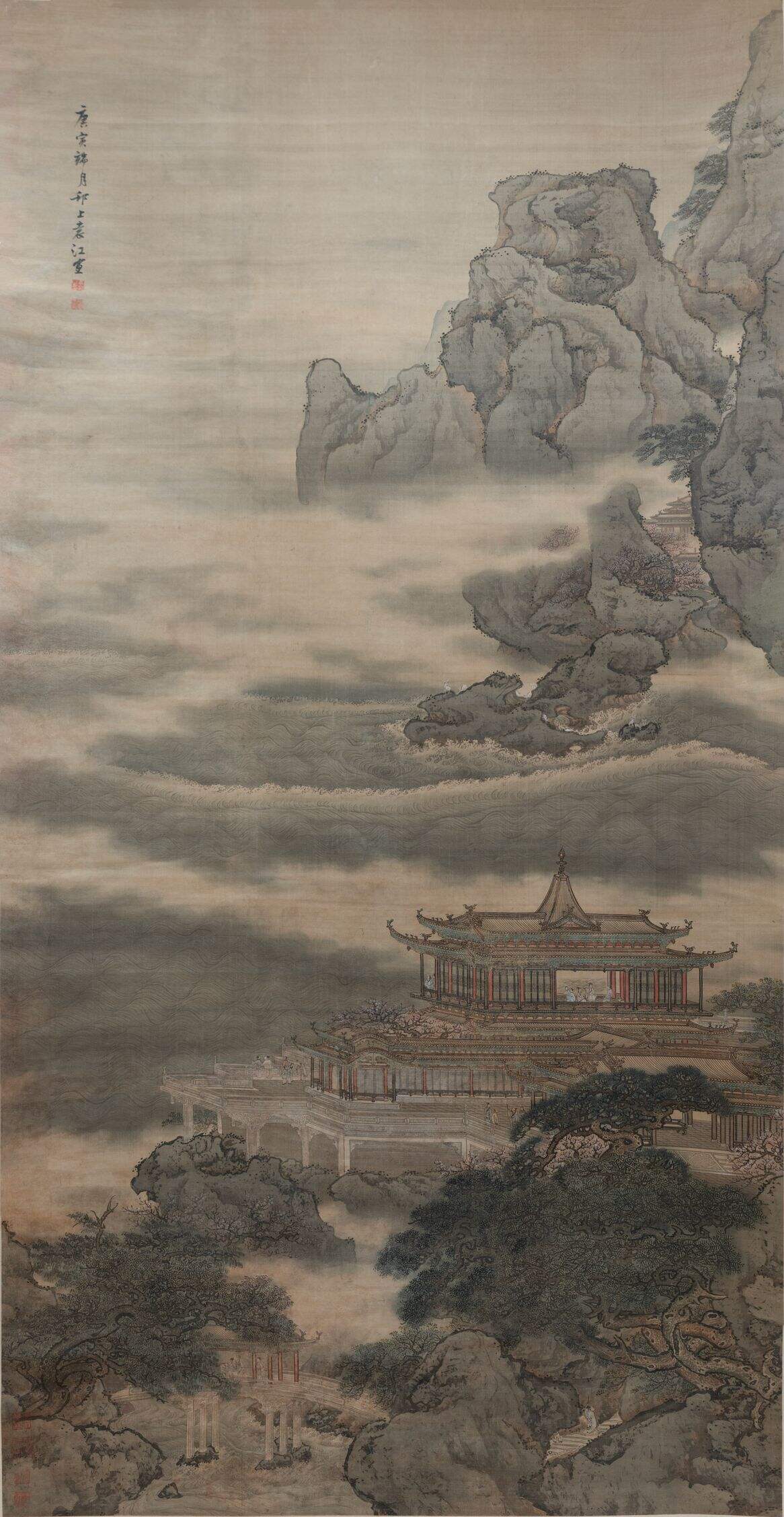 观涛图缩略图