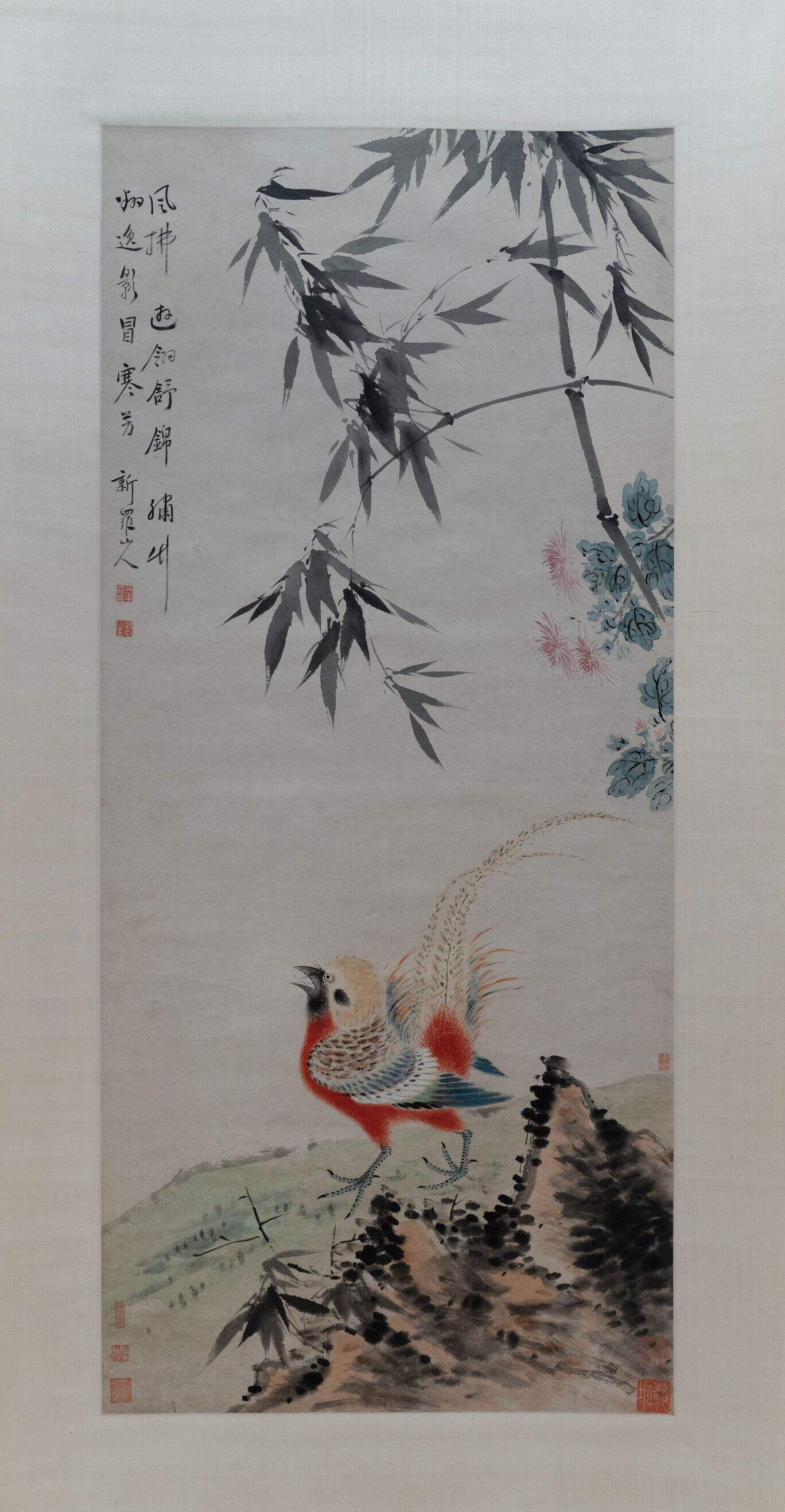 锦鸡竹菊图缩略图