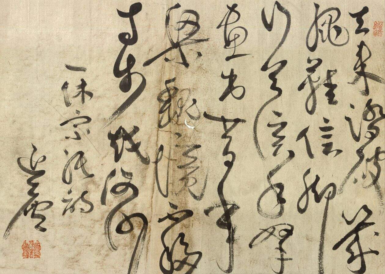 作品封面