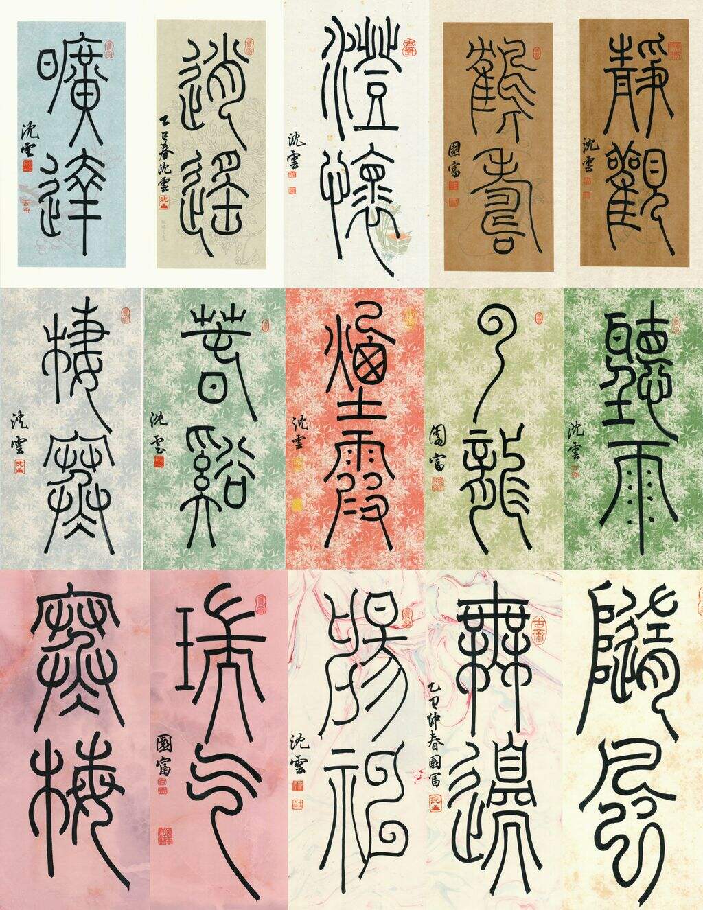 作品封面