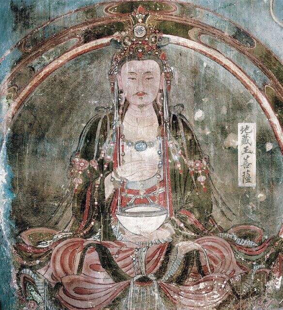 朔州崇福寺地藏王菩萨缩略图