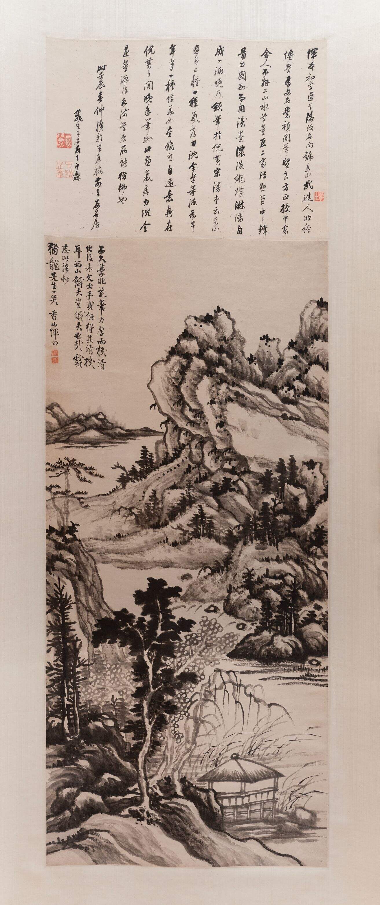 溪山图缩略图