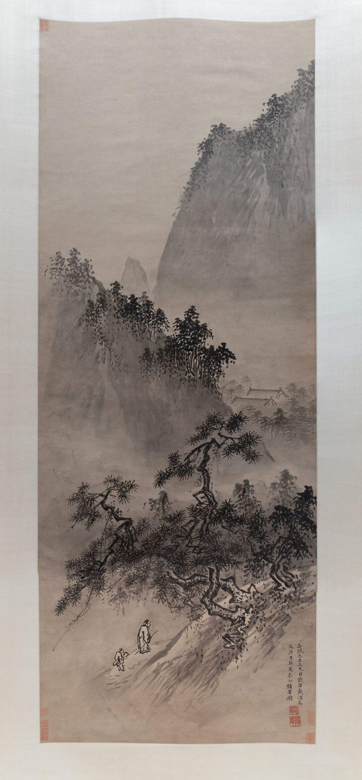 春山积翠图缩略图