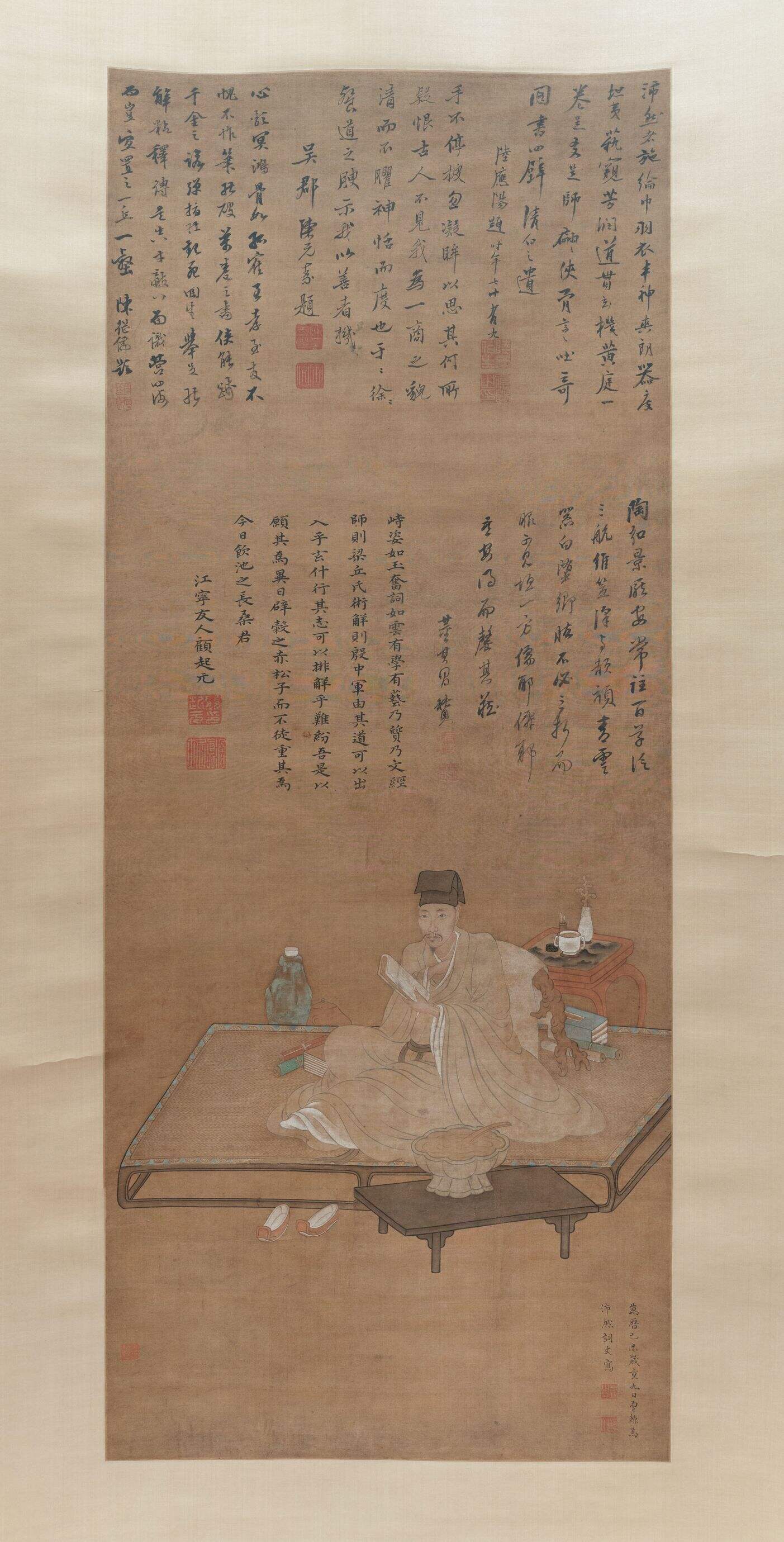 沛然肖像图缩略图