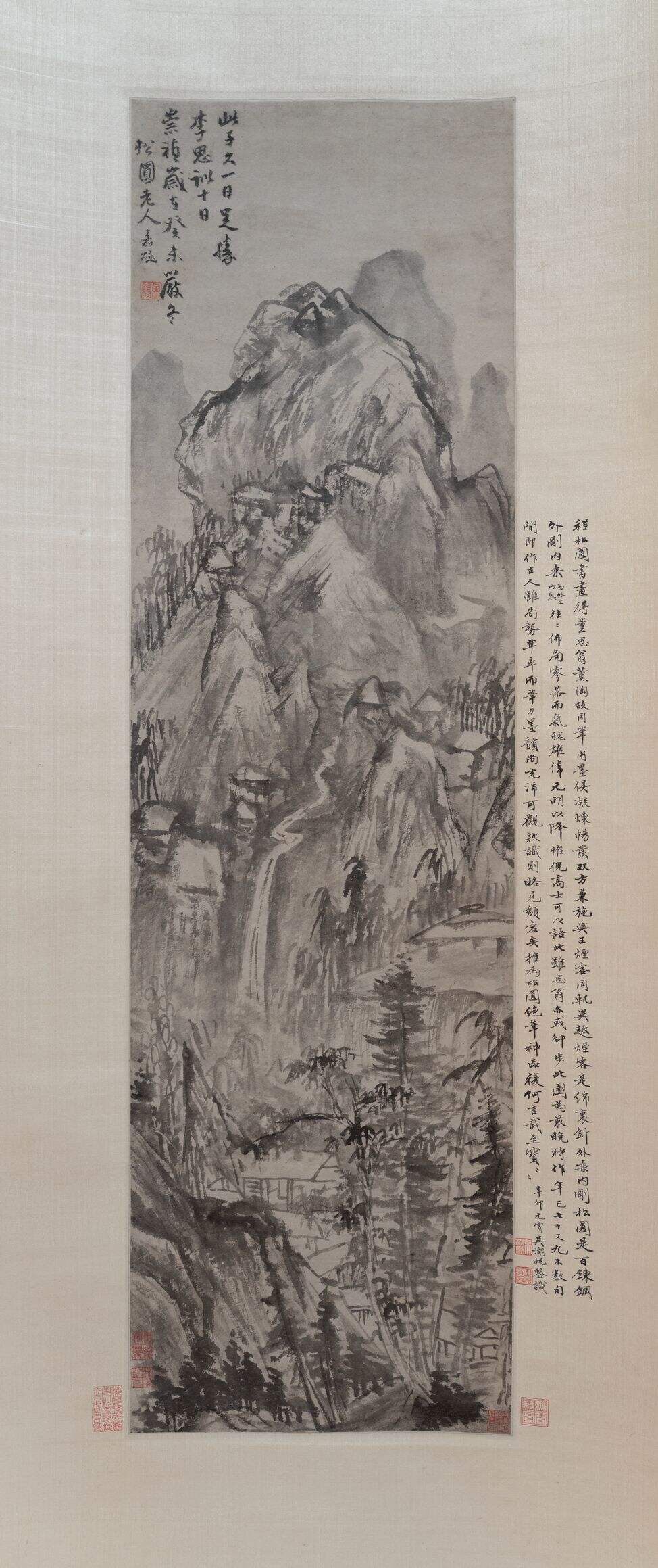 山水图缩略图