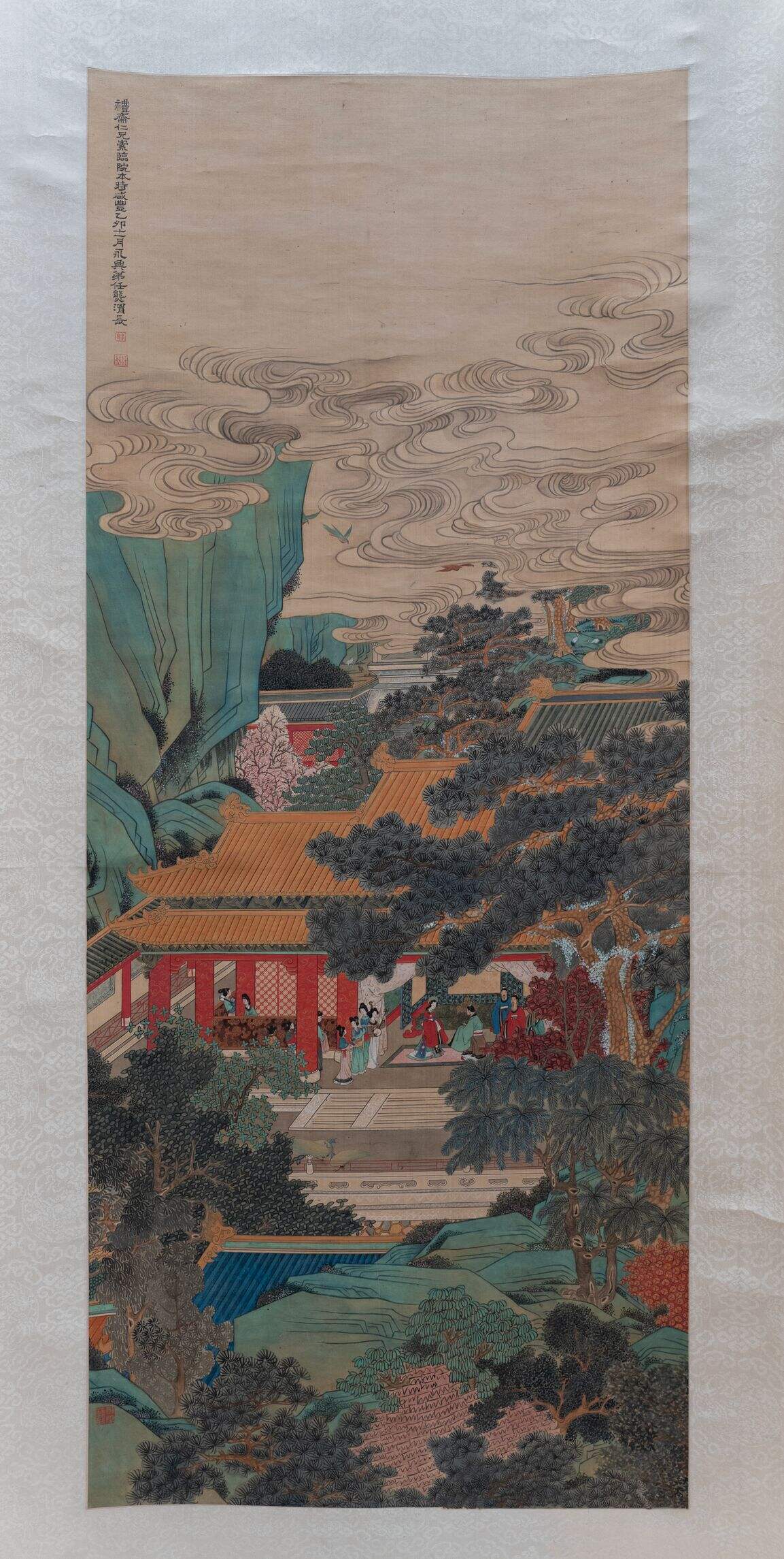 临院本山水轴缩略图