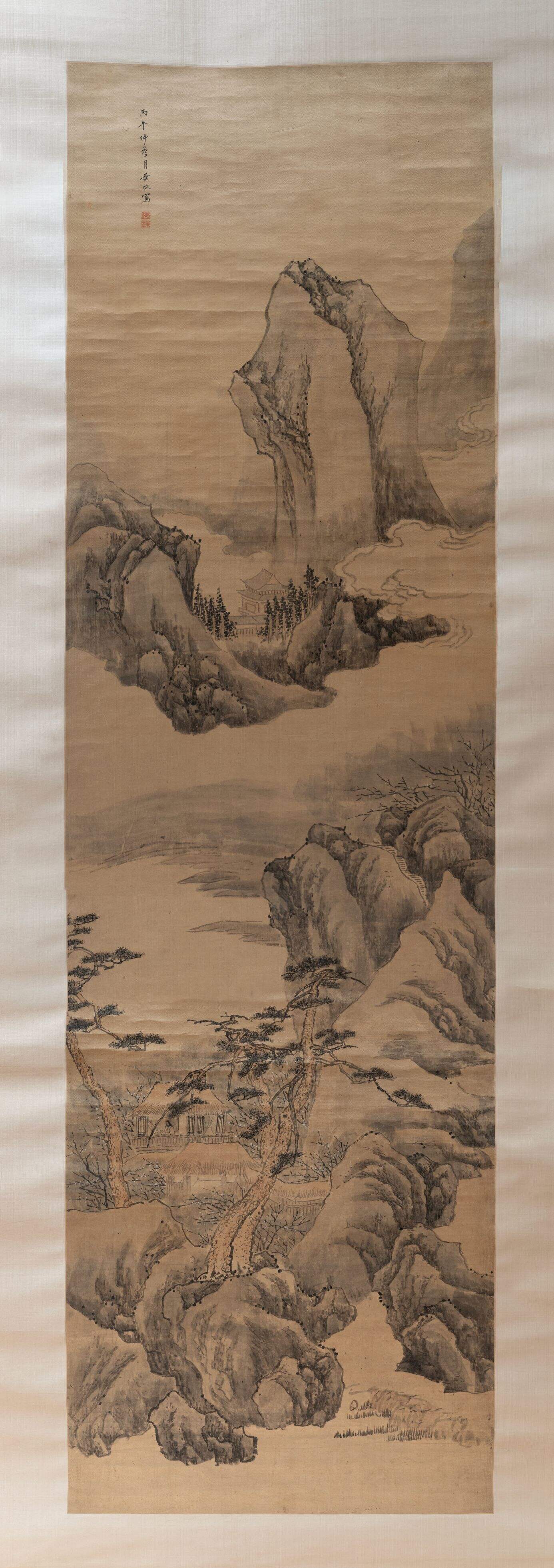 梅花书屋图缩略图