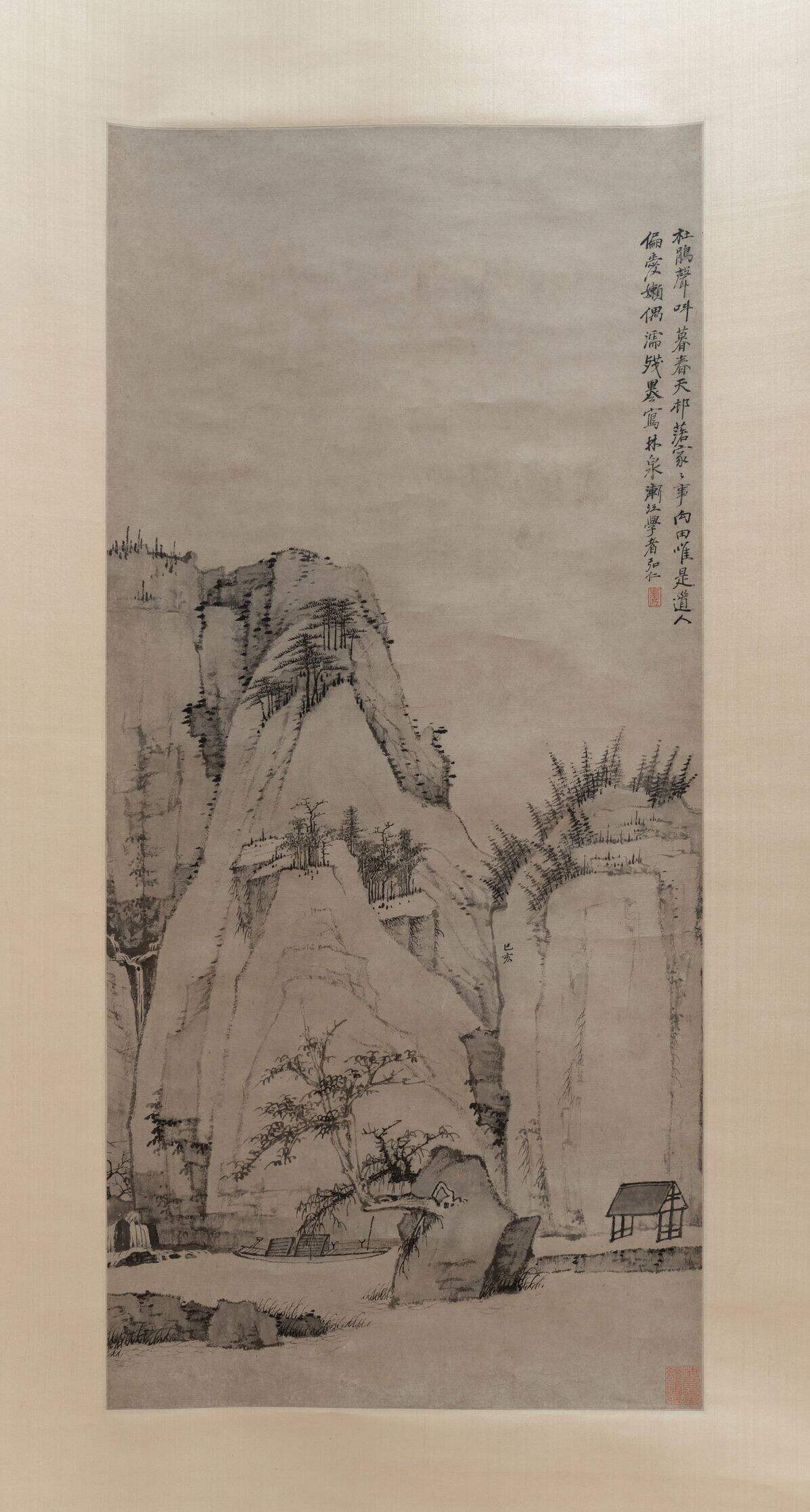 林泉春暮图缩略图