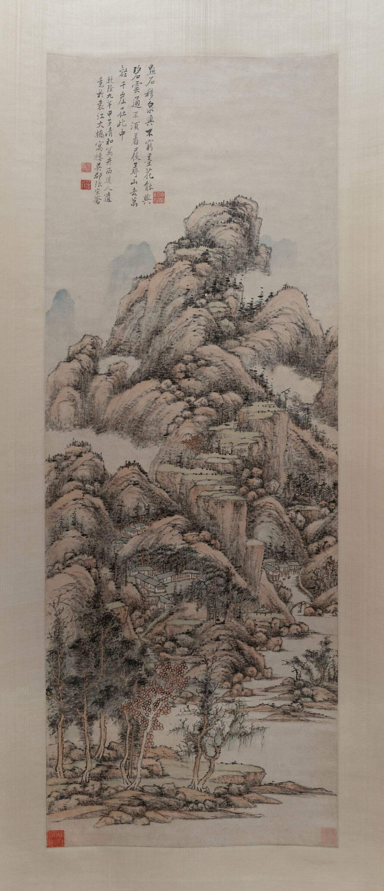 万壑千崖图缩略图