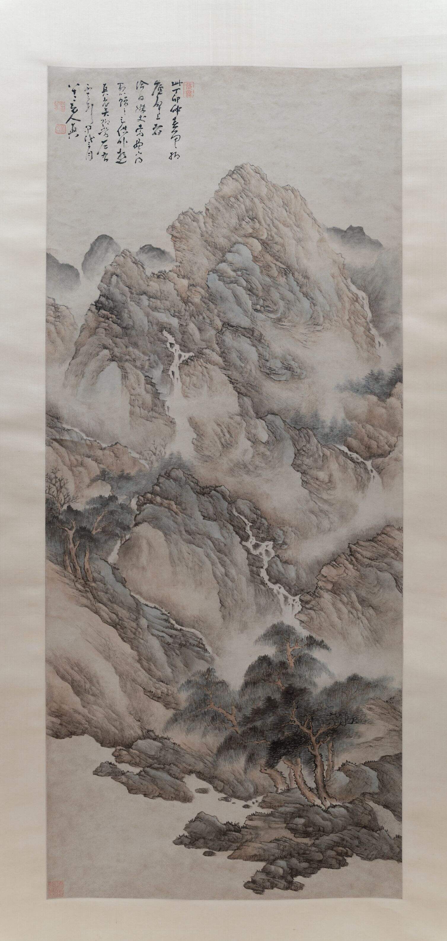华山落雁峰图缩略图