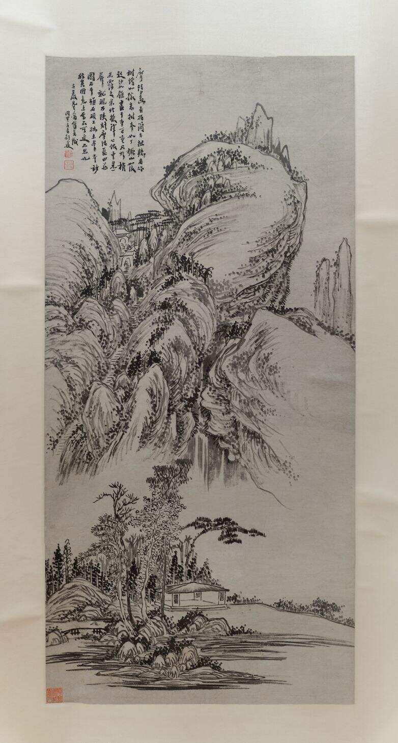 为古岩作山水图缩略图