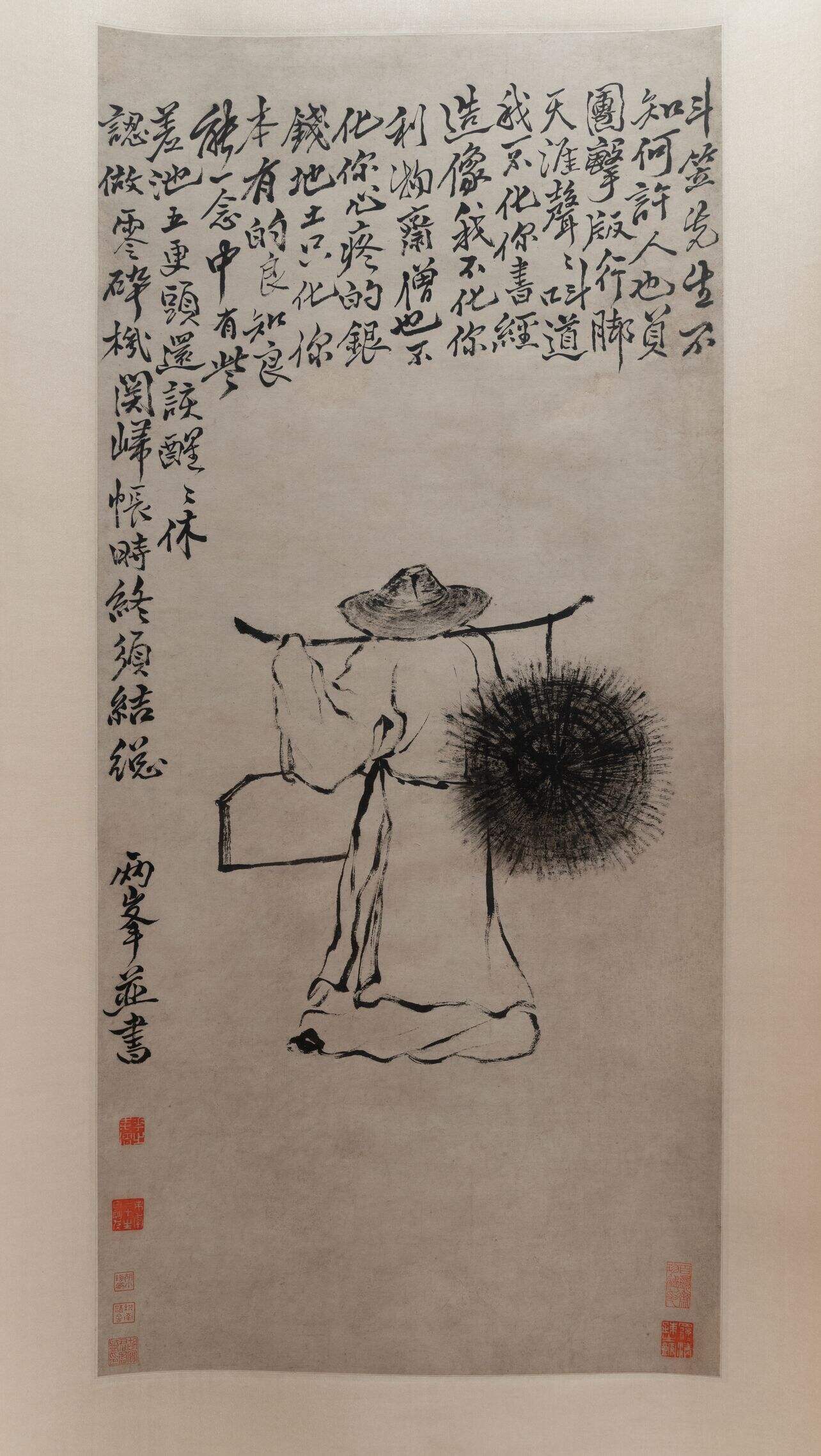 斗笠先生像缩略图