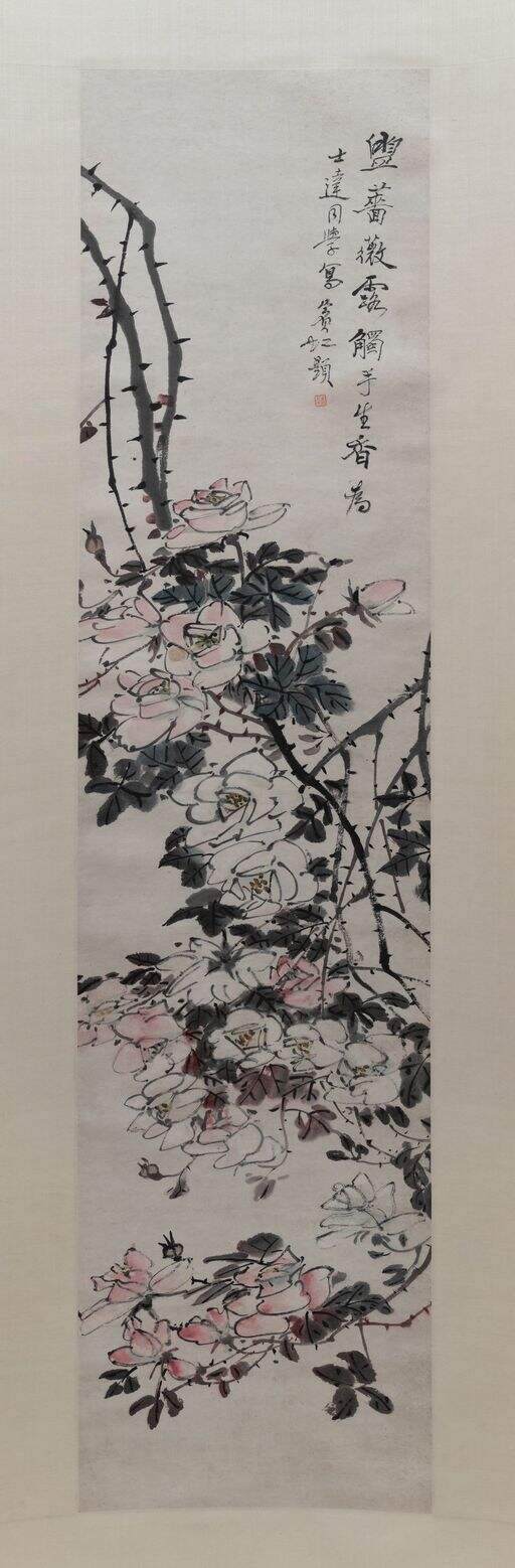 蔷薇图缩略图