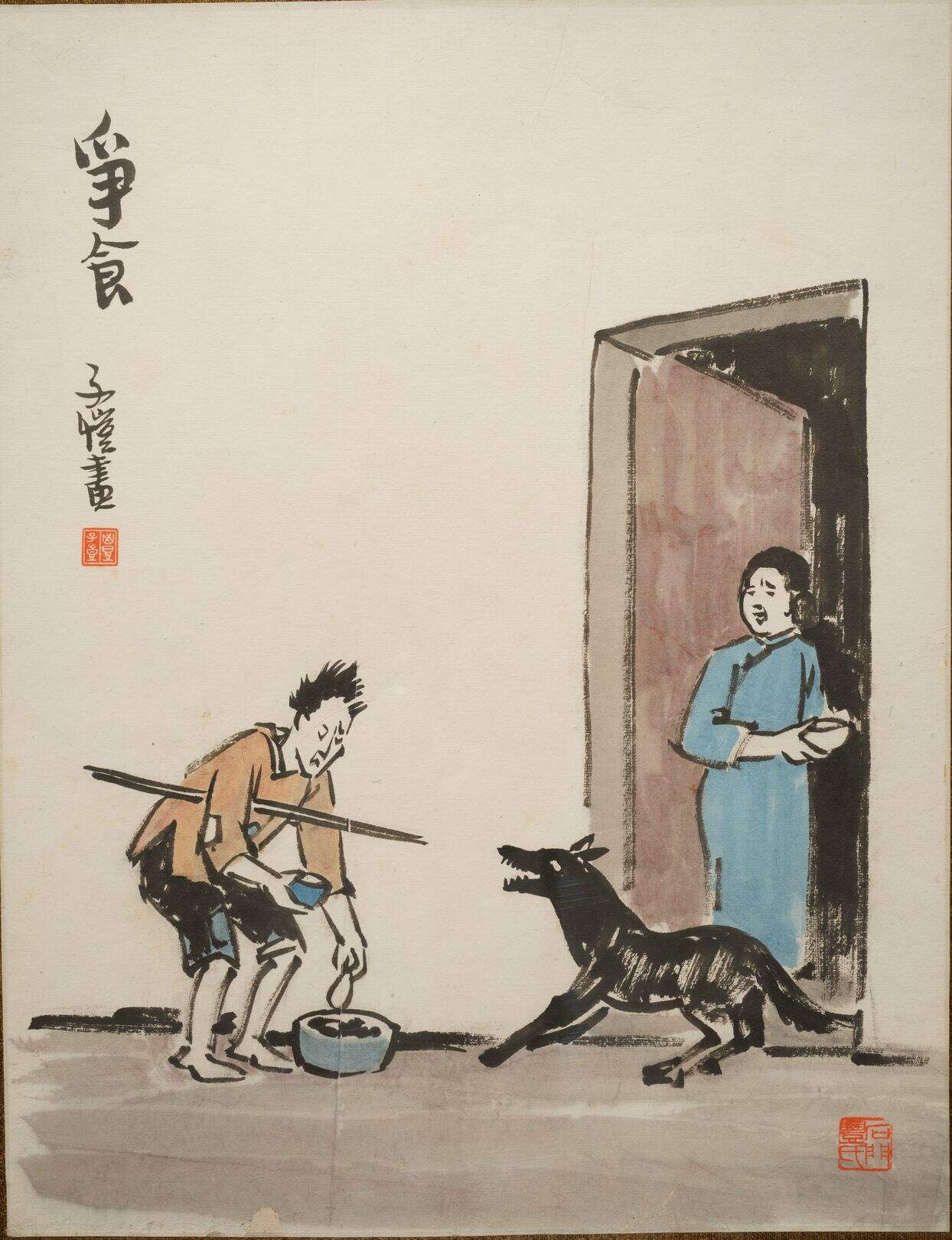 争食缩略图
