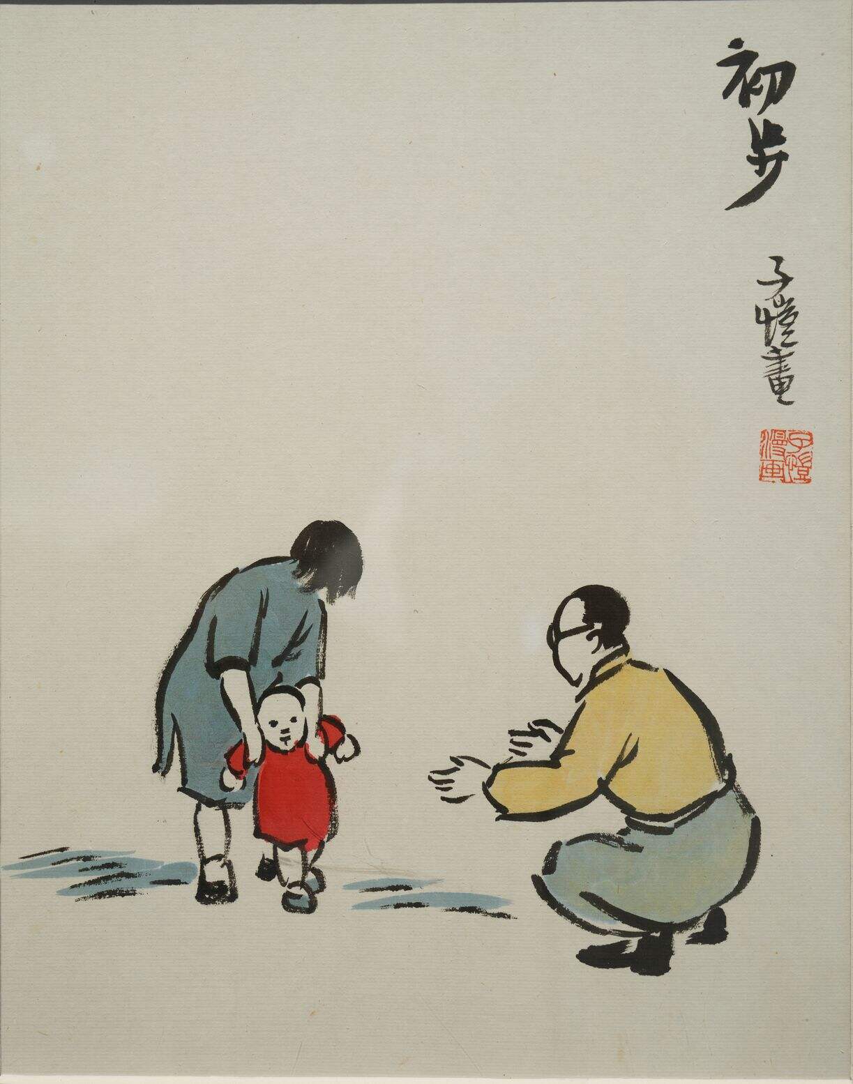 初步缩略图