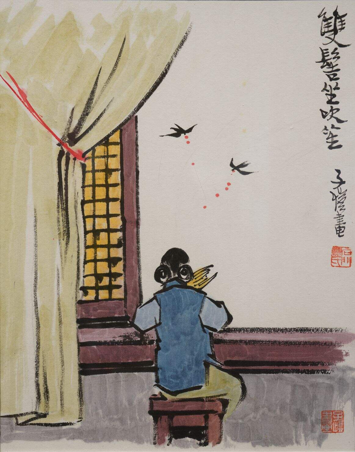 双髻坐吹笙缩略图