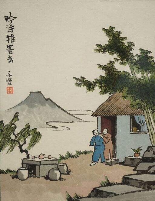 吟诗推客去缩略图