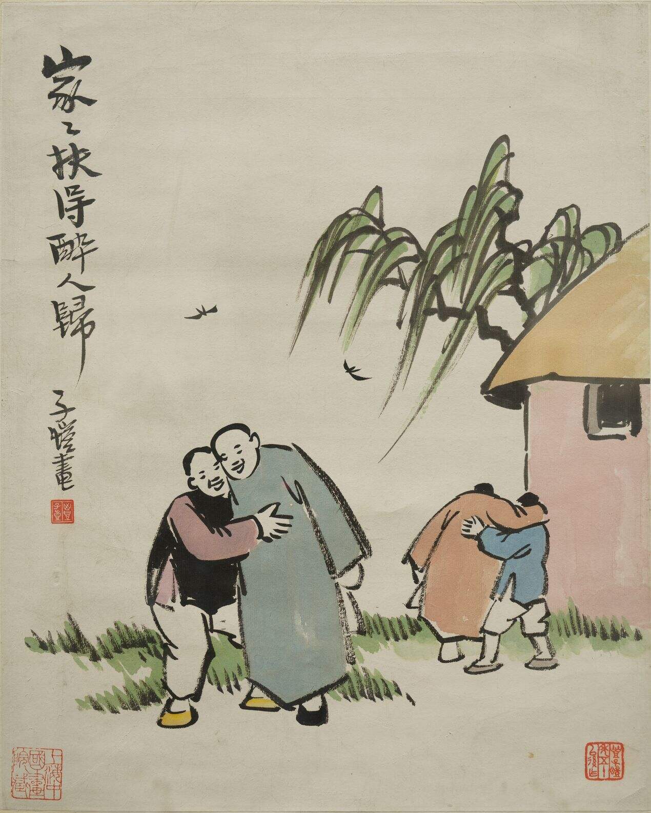 家家扶得醉人归缩略图