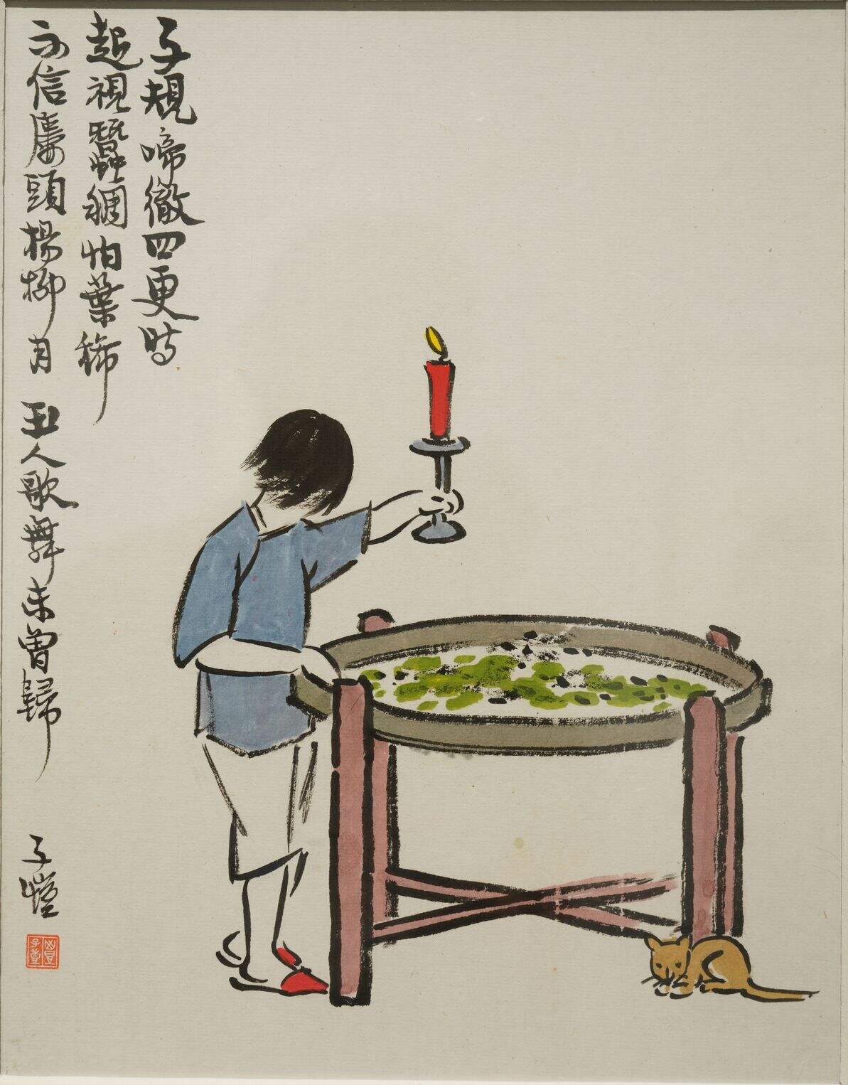 起视蚕稠怕叶稀缩略图