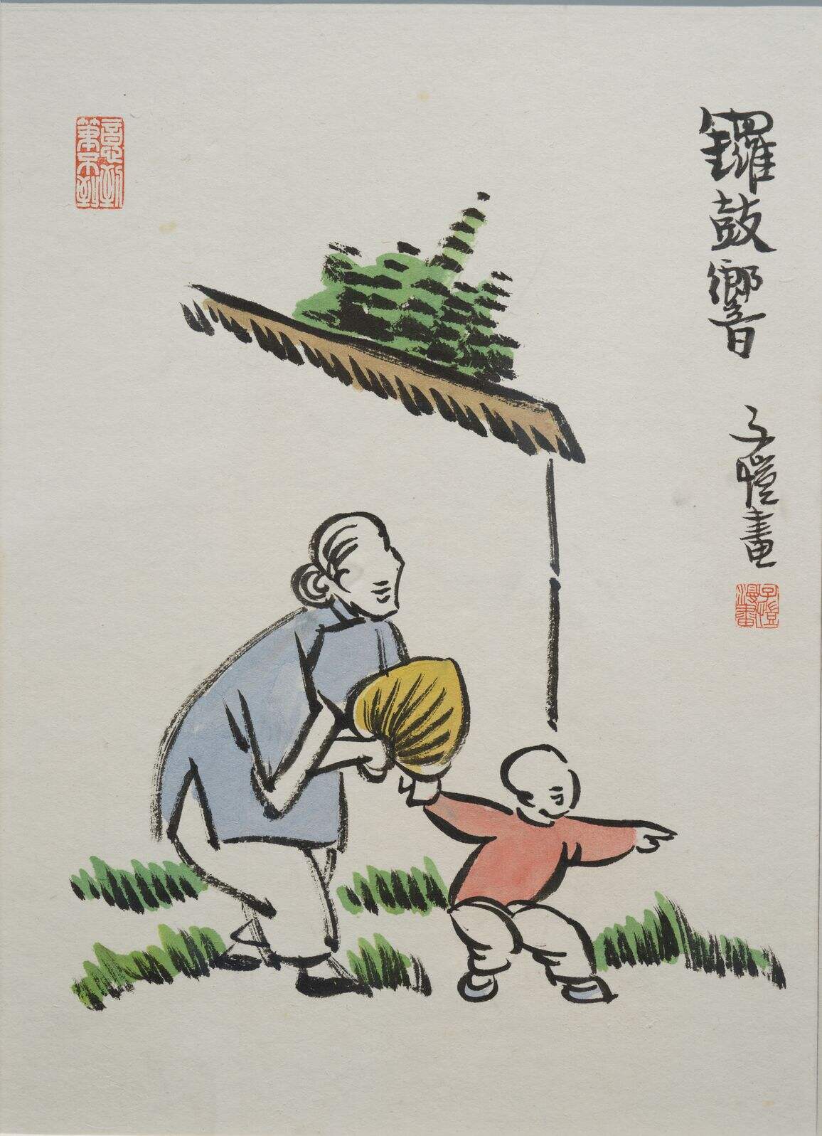 锣鼓响缩略图