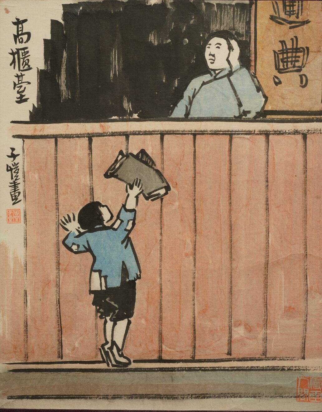 高柜台缩略图