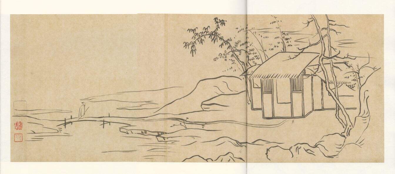 山水（五）缩略图