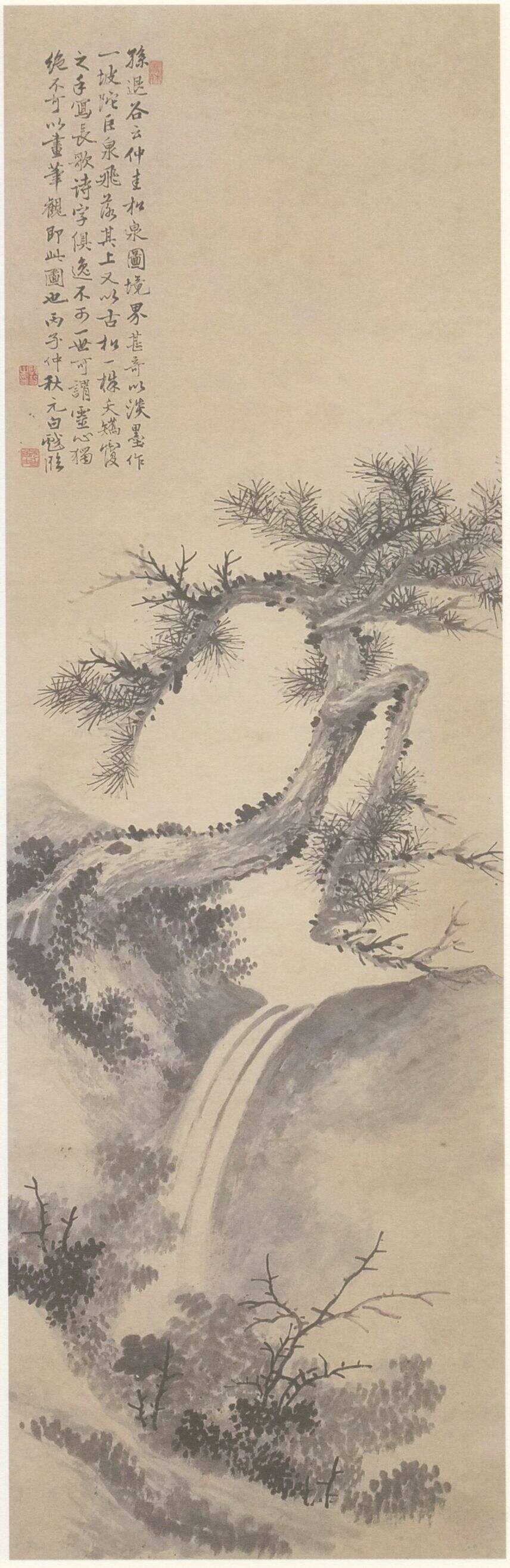临吴镇松泉图（一）缩略图