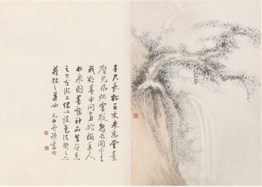 临吴镇松泉图（三）缩略图