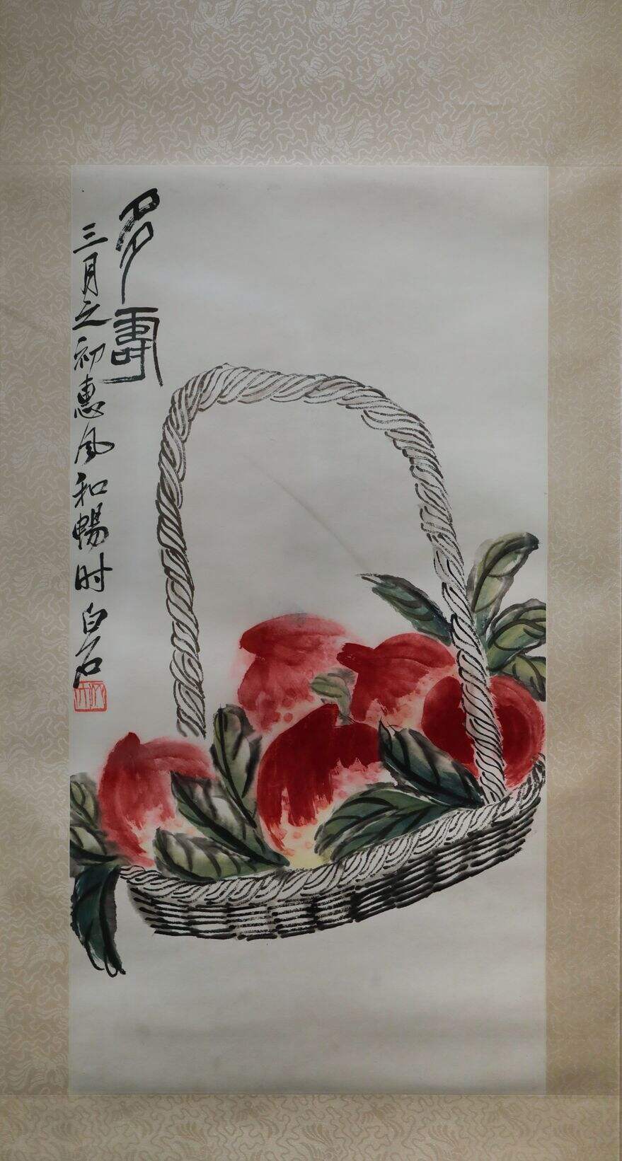 多寿缩略图