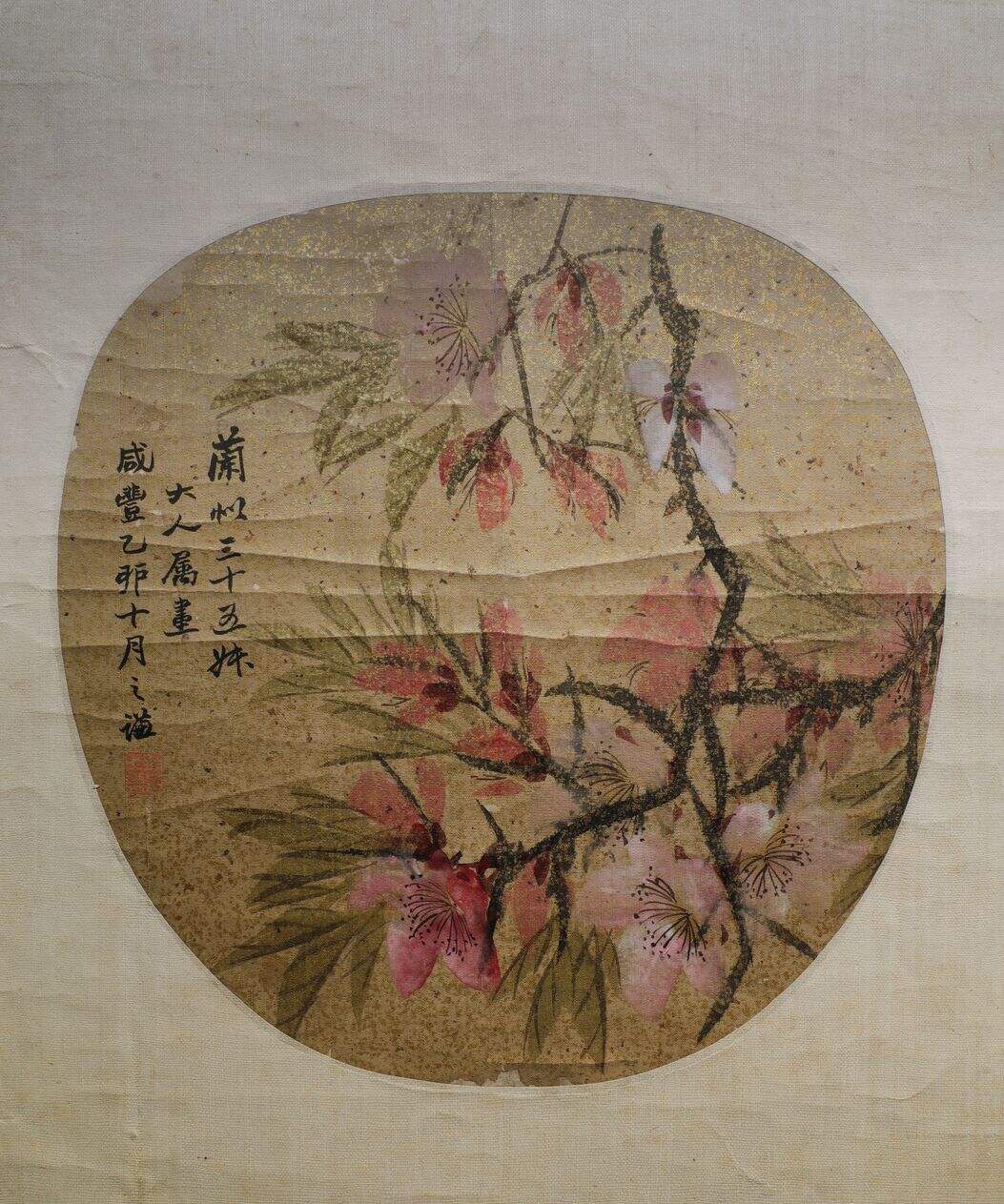 花卉团扇缩略图