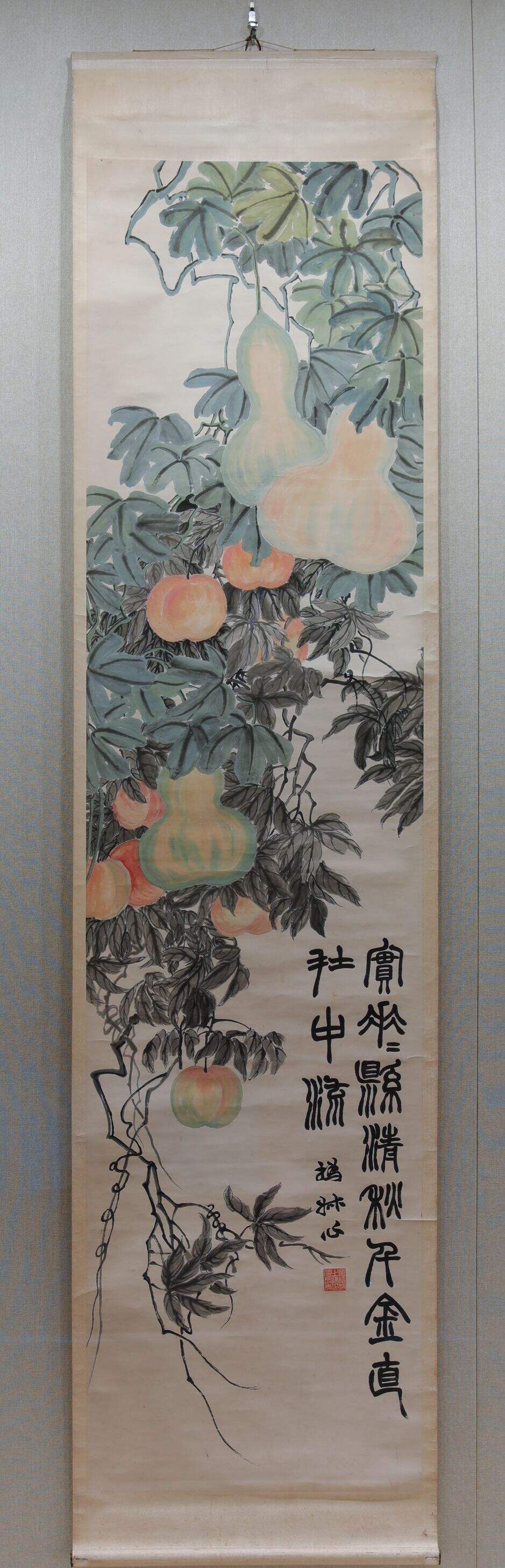 葫芦图轴缩略图