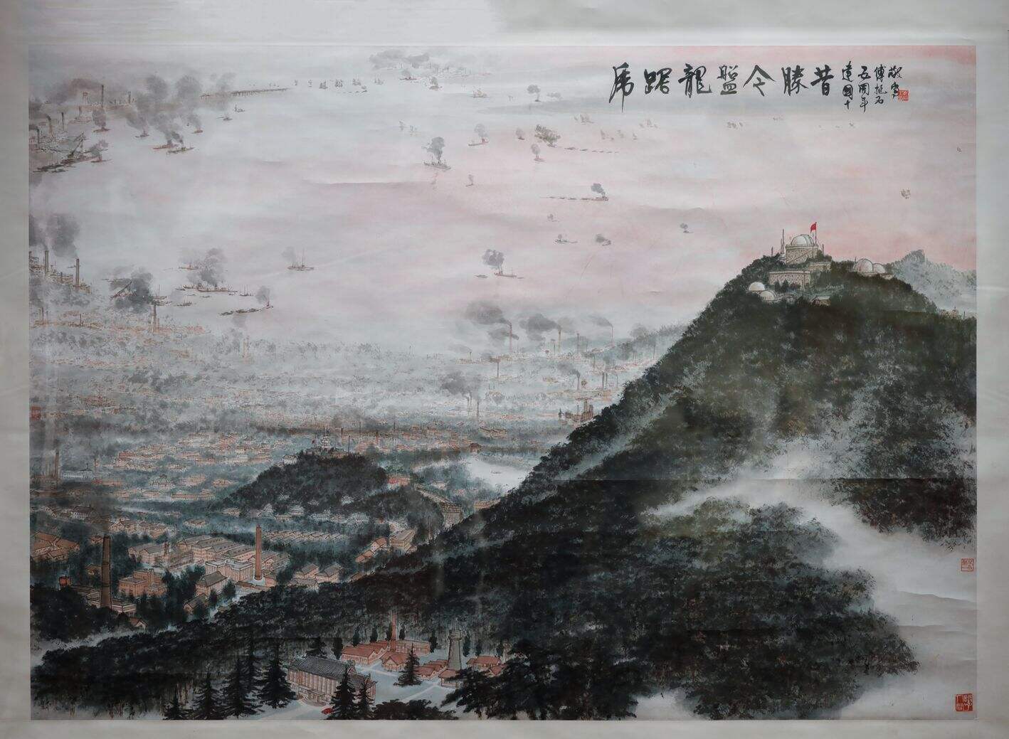 虎踞龙盘今胜昔缩略图