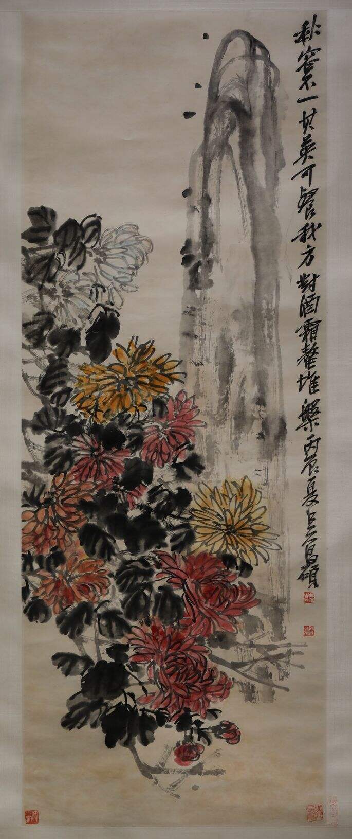 菊石飞墨图缩略图