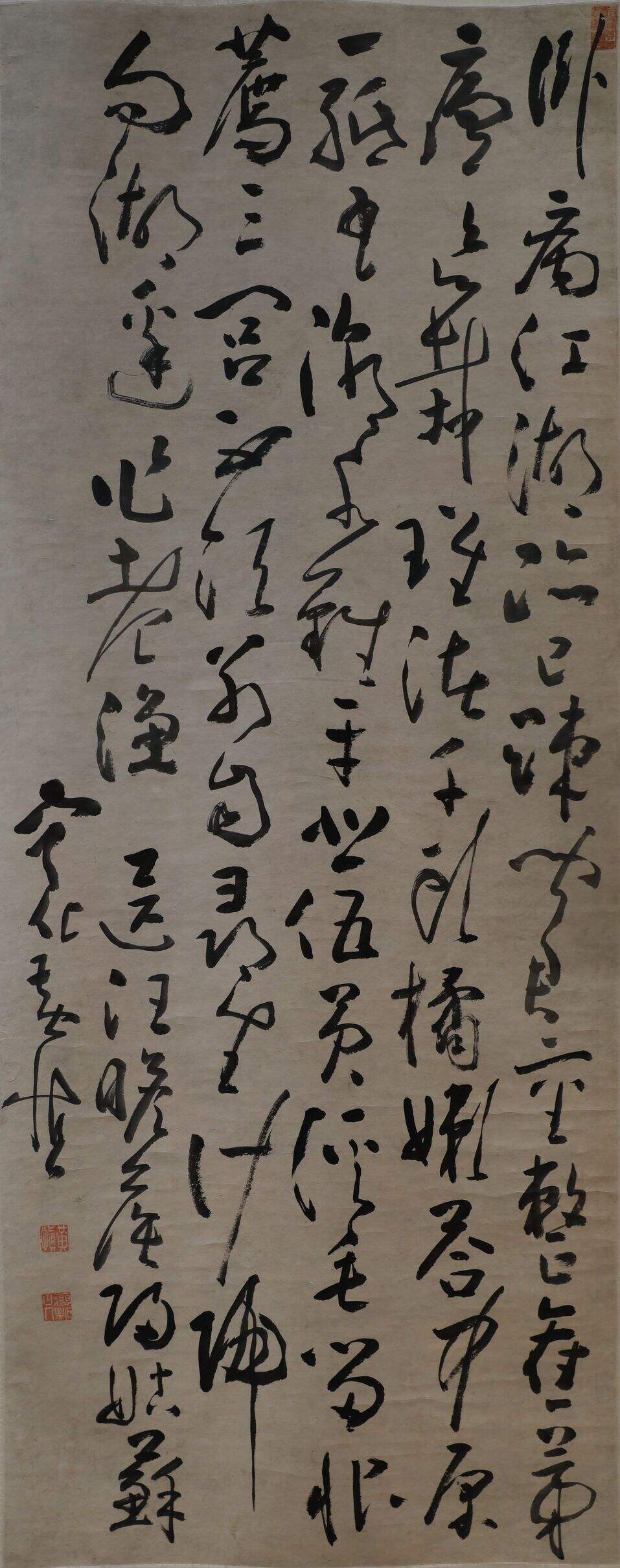 送汪瞻侯归姑苏诗轴缩略图