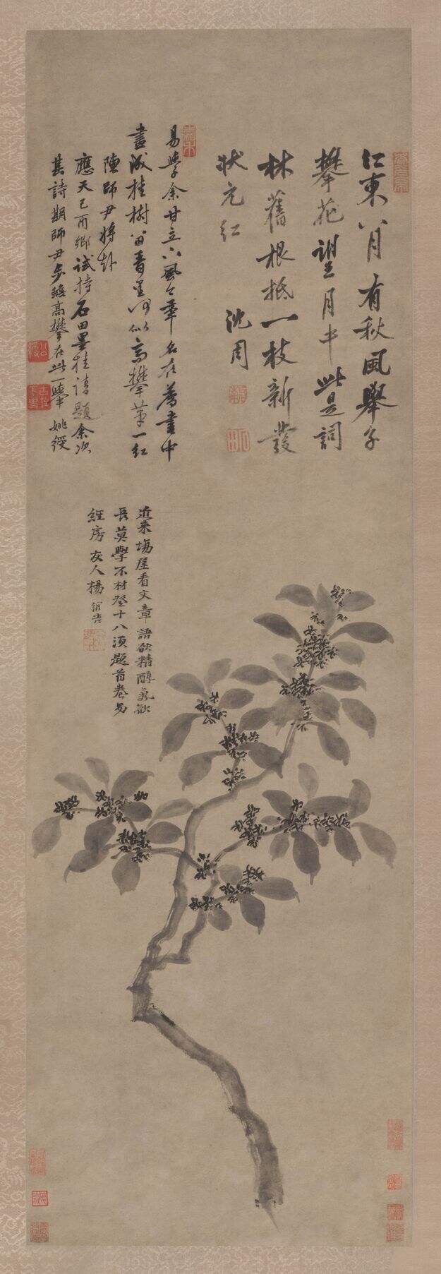 折桂图缩略图