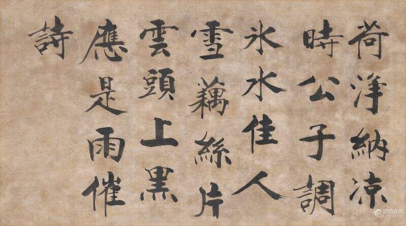 诗简缩略图