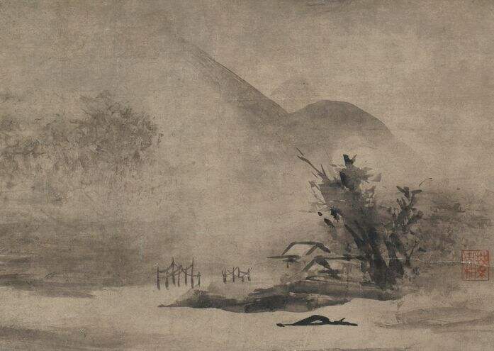 破墨山水图缩略图