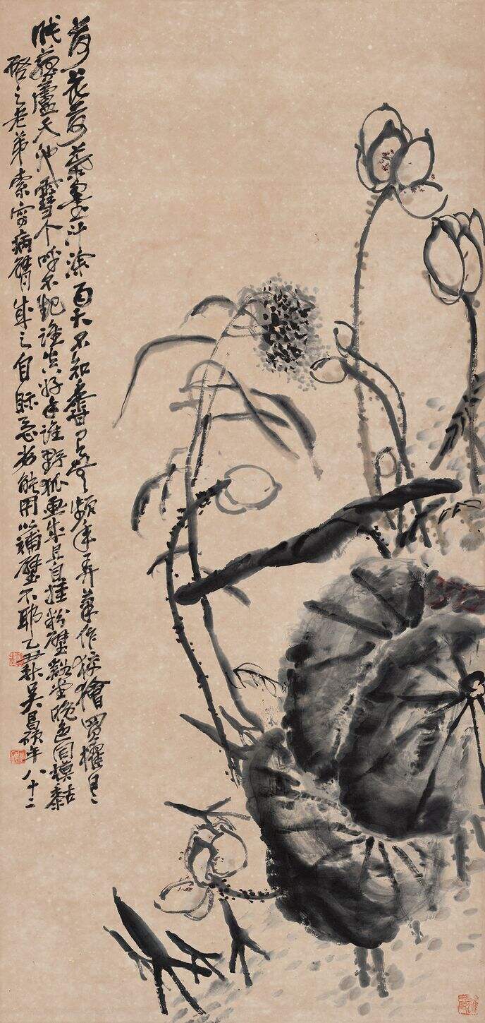 墨荷图缩略图