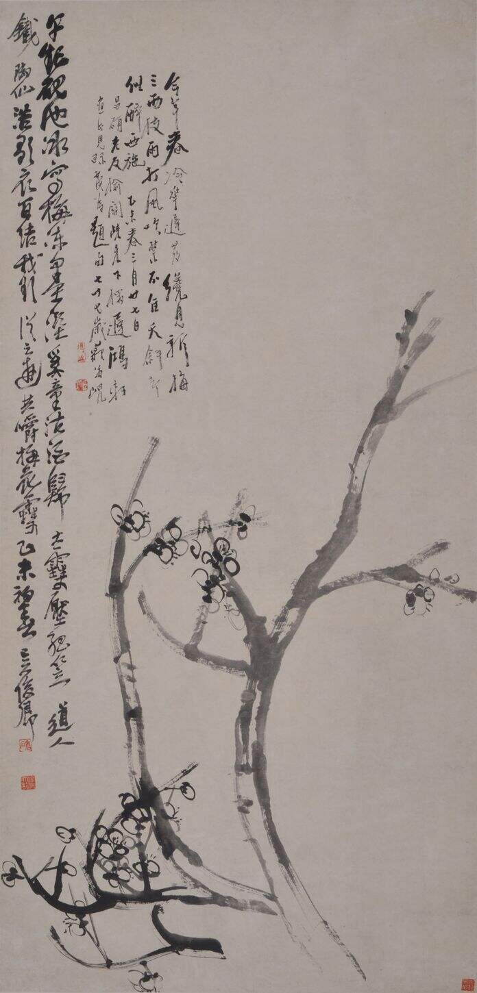 梅花图缩略图