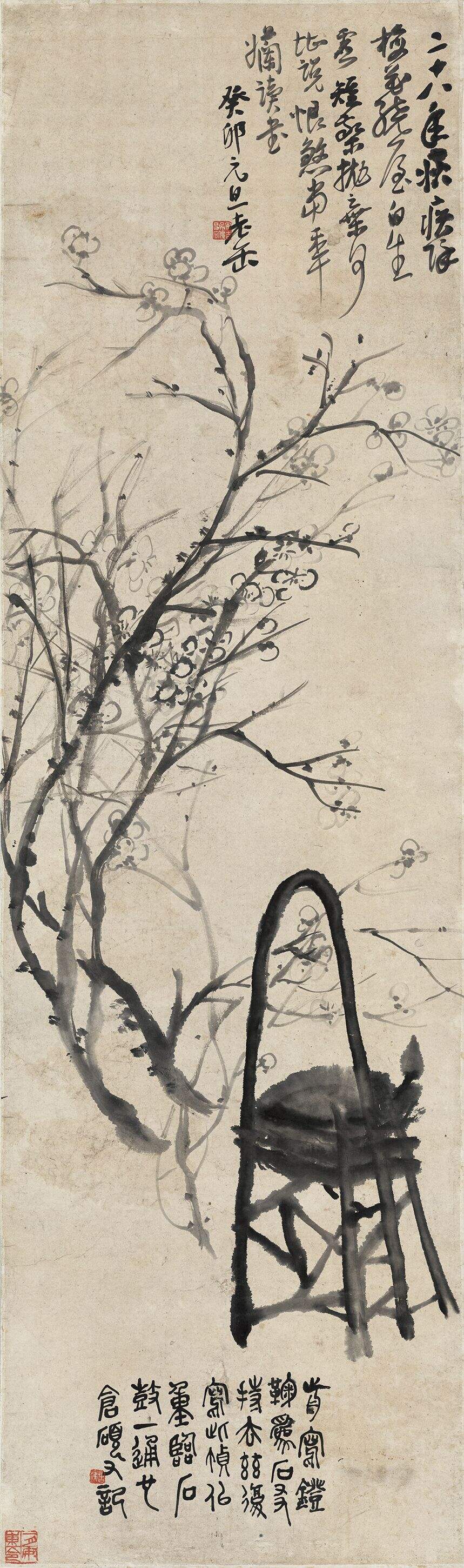 灯梅图缩略图