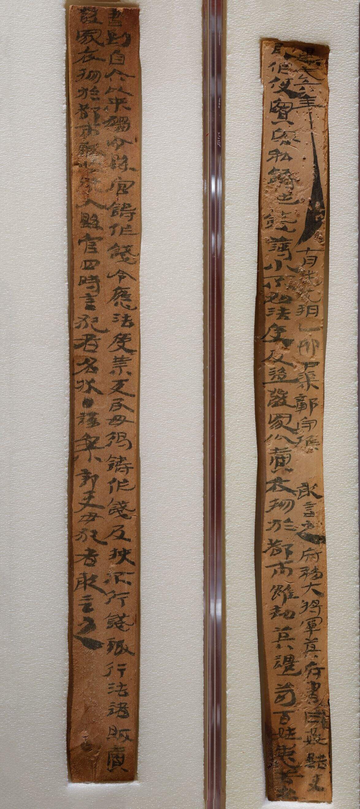居延‘建武六年’新简缩略图