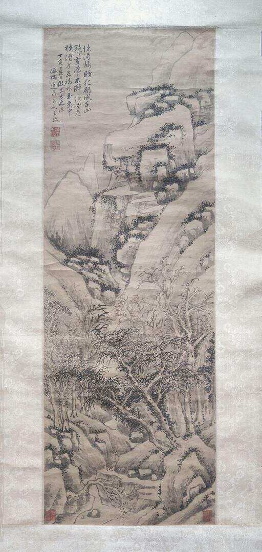 仿文徵明山水图缩略图