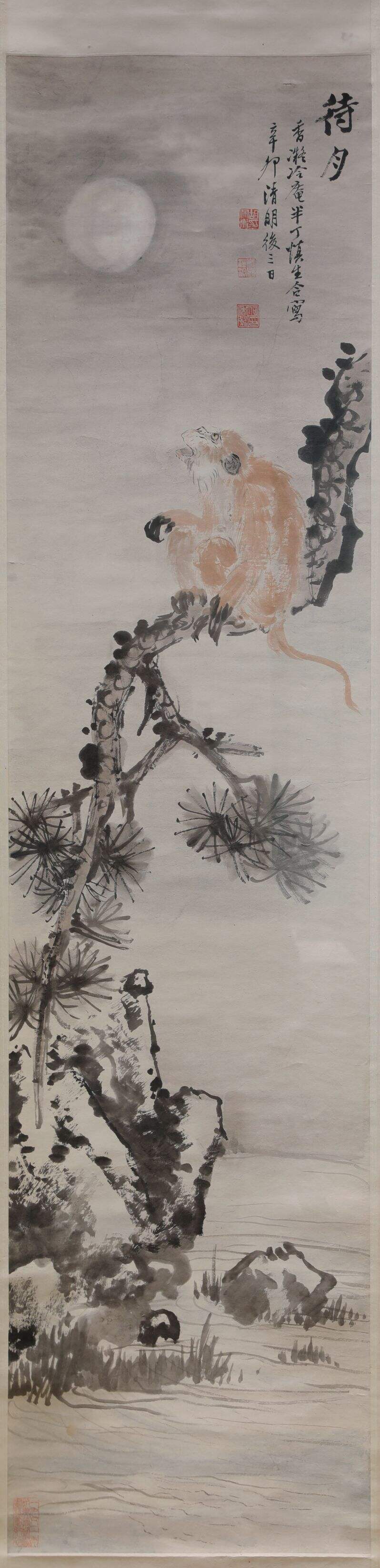 胡佩衡陈半丁合作待月图缩略图