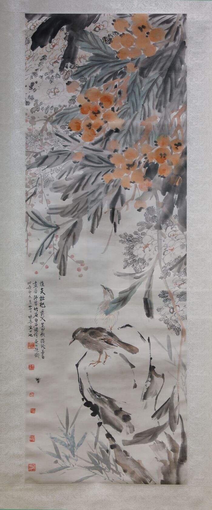 齐白石凌植支合作花鸟草虫图缩略图
