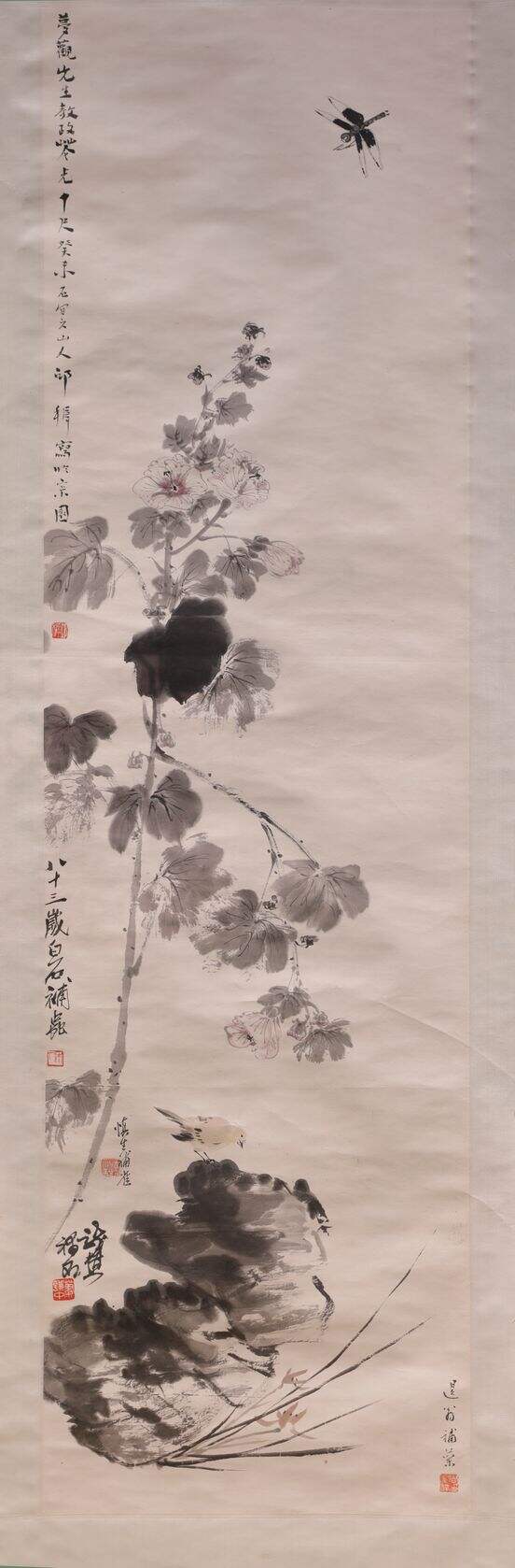 齐白石萧谦中合作花鸟图缩略图