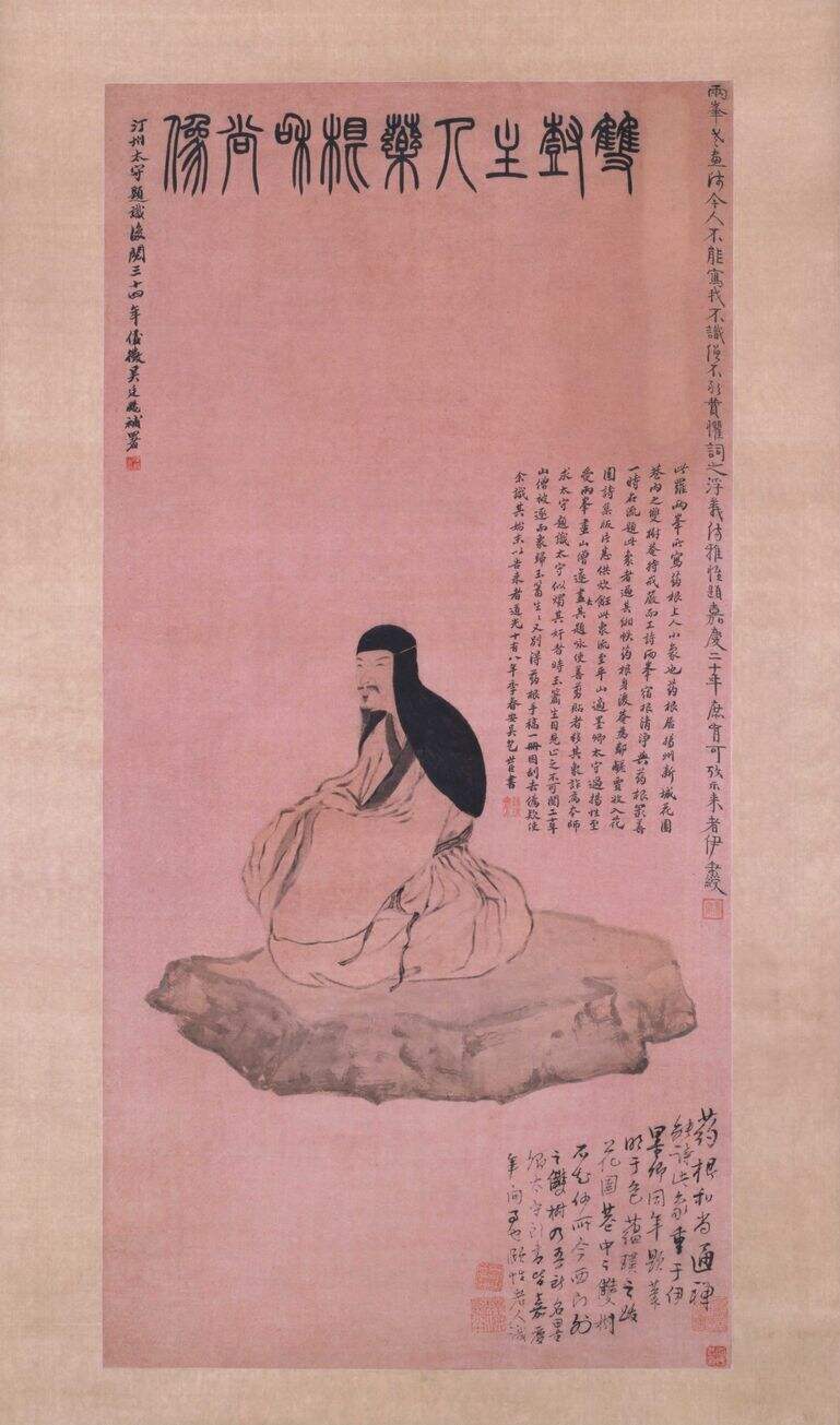 药根和尚像缩略图